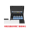 佳能 TX-5410D MFP B0 大幅面绘图仪 单面打印 有线 无线网络打印 黑白1200*600dpi、彩色1200*1200dpi 标配